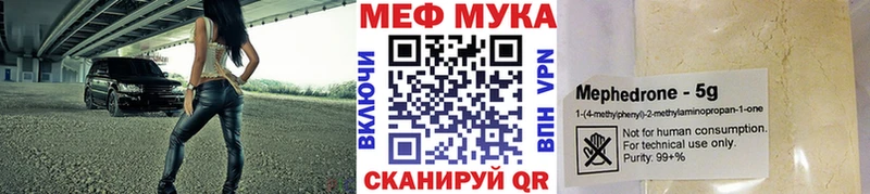 Магазины продажи наркотиков Димитровград ГЕРОИН  АМФЕТАМИН  Марихуана  Гашиш  COCAIN 