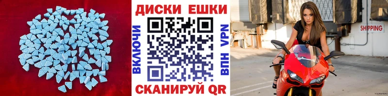 ЭКСТАЗИ Punisher  hydra как зайти  Димитровград  дарк нет официальный сайт  продажа наркотиков 