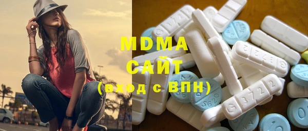 меф Абинск