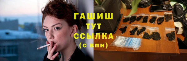 не бодяженный Абаза