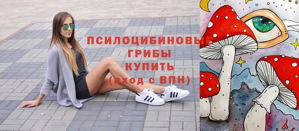 каннабис Алзамай