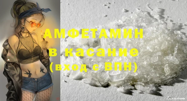 не бодяженный Абаза