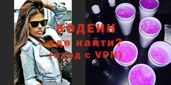 COCAINE Надым