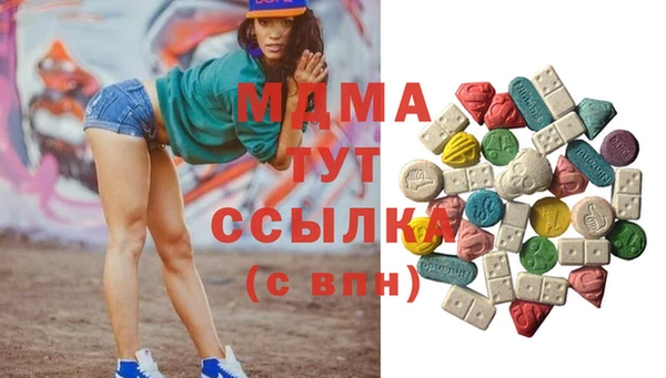гашиш Алексеевка