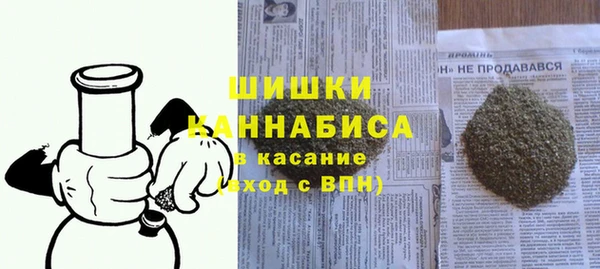 гашиш Алексеевка