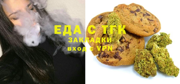 каннабис Алзамай