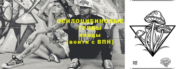 меф Абинск
