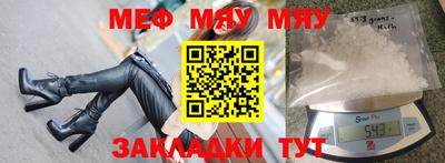 MDMA Premium VHQ Кулебаки