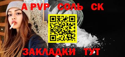 MDMA Premium VHQ Кулебаки