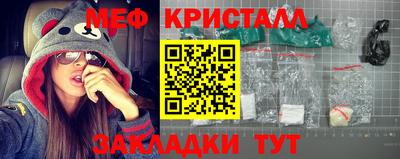 MDMA Premium VHQ Кулебаки