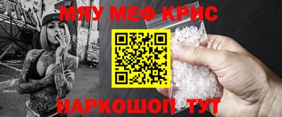 MDMA Premium VHQ Кулебаки