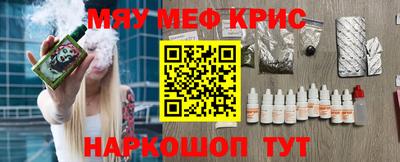 круглые Кумертау