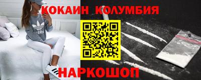 MDMA Premium VHQ Кулебаки