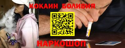 MDMA Premium VHQ Кулебаки