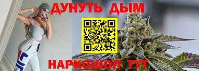 марки nbome Кунгур