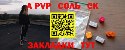 MDMA Premium VHQ Кулебаки