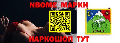 MDMA Premium VHQ Кулебаки