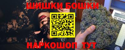 круглые Кумертау