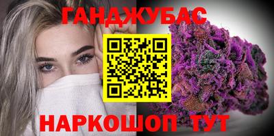 круглые Кумертау