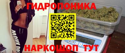MDMA Premium VHQ Кулебаки