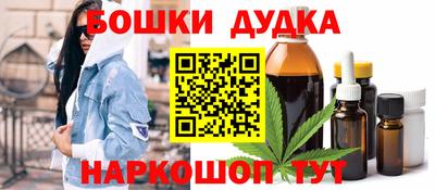 MDMA Premium VHQ Кулебаки