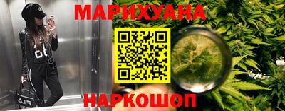 круглые Кумертау