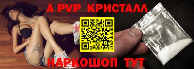 марки nbome Кунгур