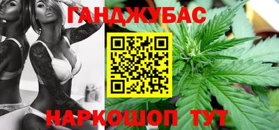 круглые Кумертау