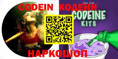 круглые Кумертау