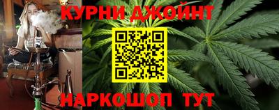 круглые Кумертау