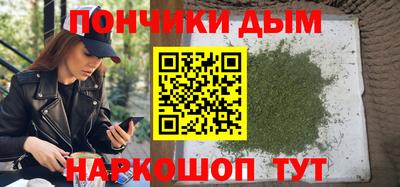круглые Кумертау
