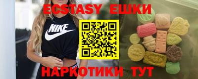 круглые Кумертау