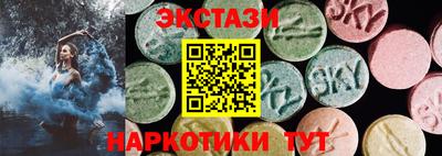 круглые Кумертау