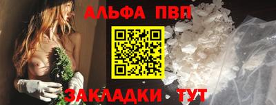 MDMA Premium VHQ Кулебаки