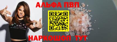 MDMA Premium VHQ Кулебаки