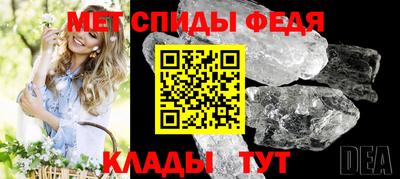MDMA Premium VHQ Кулебаки