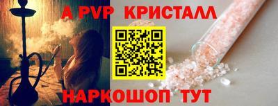 марки nbome Кунгур