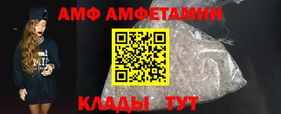 марки nbome Кунгур