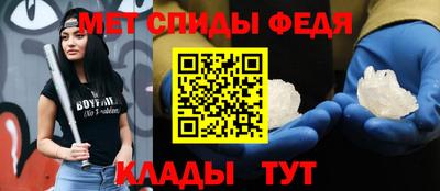 MDMA Premium VHQ Кулебаки