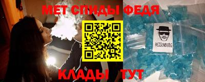 круглые Кумертау