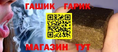 MDMA Premium VHQ Кулебаки