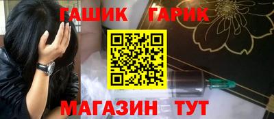 MDMA Premium VHQ Кулебаки
