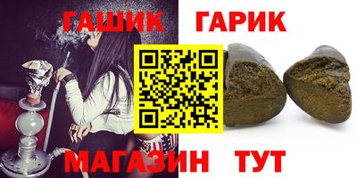 MDMA Premium VHQ Кулебаки