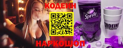 MDMA Premium VHQ Кулебаки