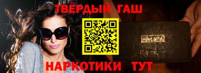 круглые Кумертау
