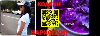 круглые Кумертау