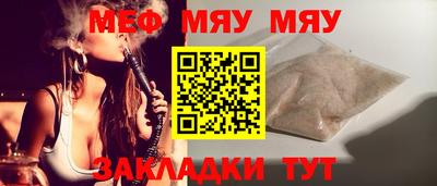MDMA Premium VHQ Кулебаки