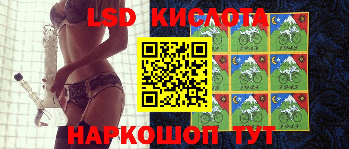 Марки NBOMe 1500мкг  Марки NBOMe 1500мкг  Димитровград  Вход с VPN 