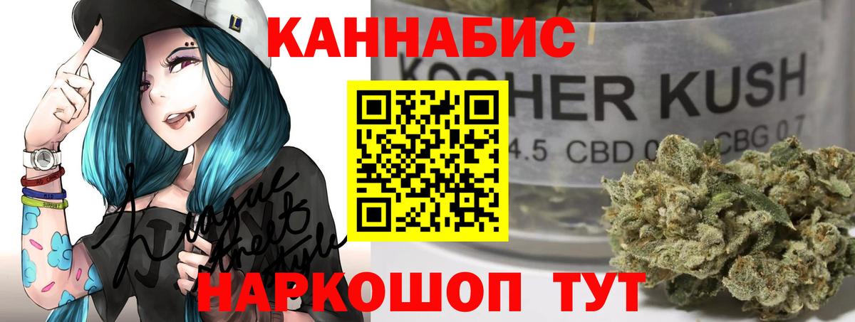 Вейп ТГК Димитровград